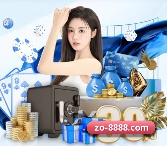 中欧体育 APP